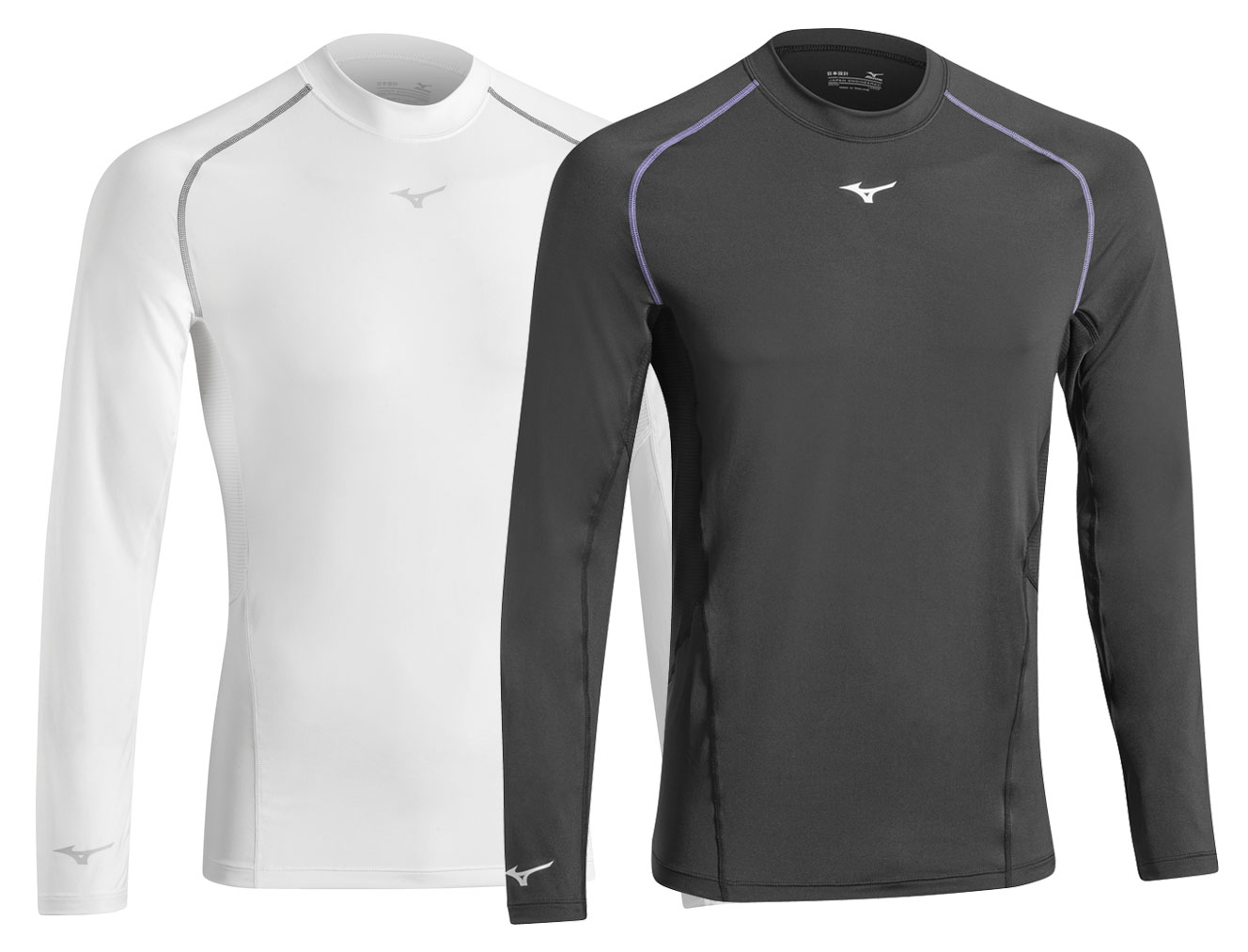 Mizuno Drilite Base Layer
