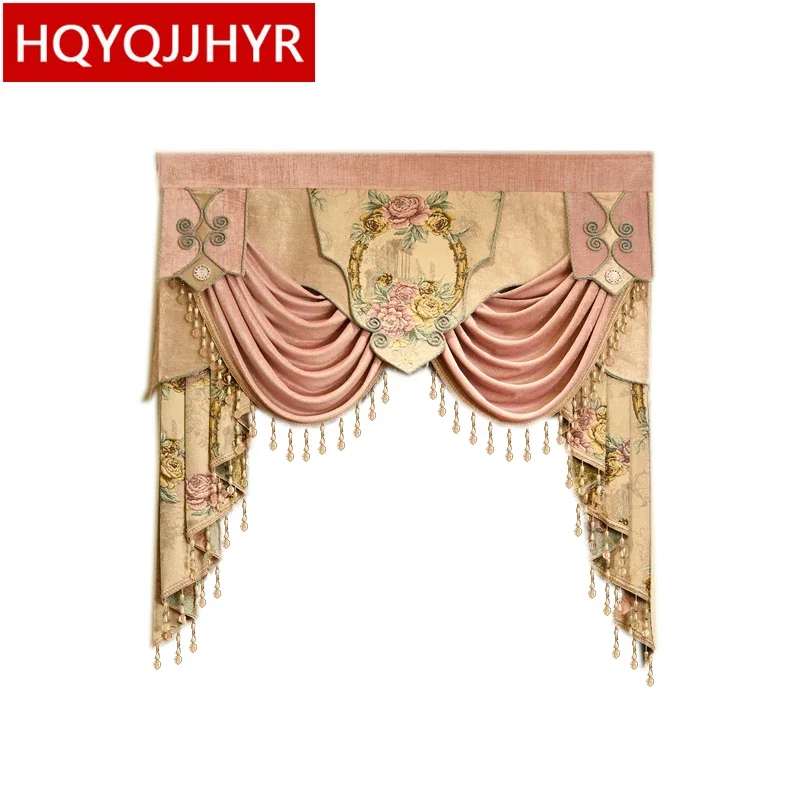 Luxus Valance benutzerdefinierte fertig produkt für wohnzimmer schlafzimmer hotel küche Nicht