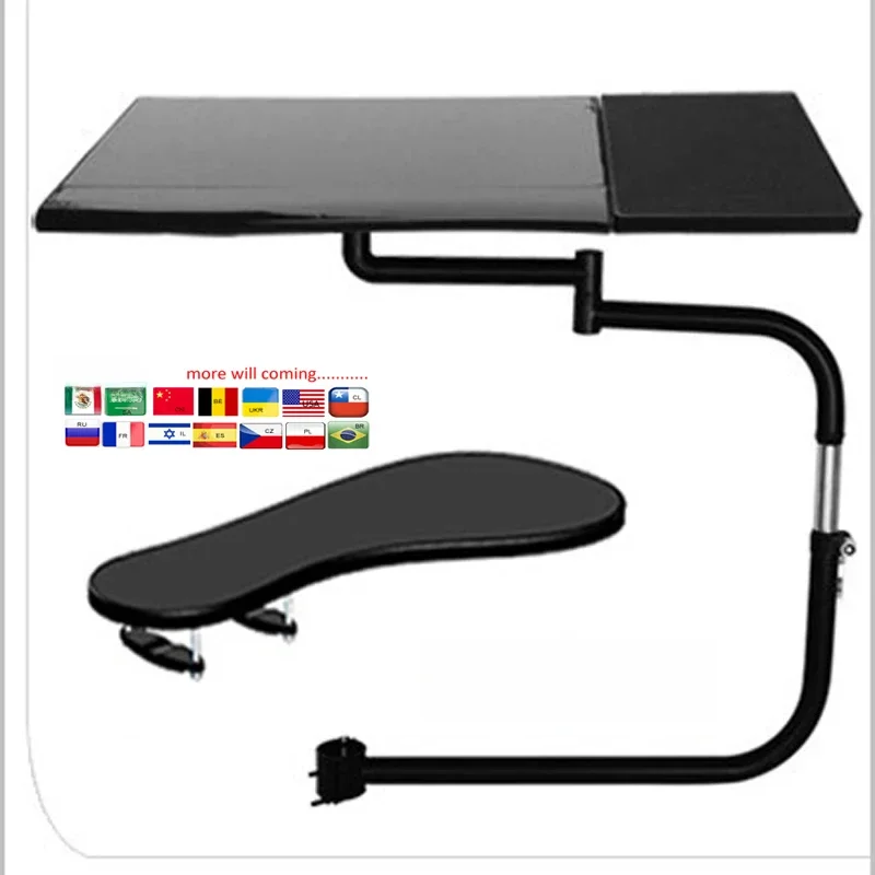 DL OK330 Multifunctoinal Full-Motion Stuhl Spann Tastatur Unterstützung Laptop Halter Maus Pad für