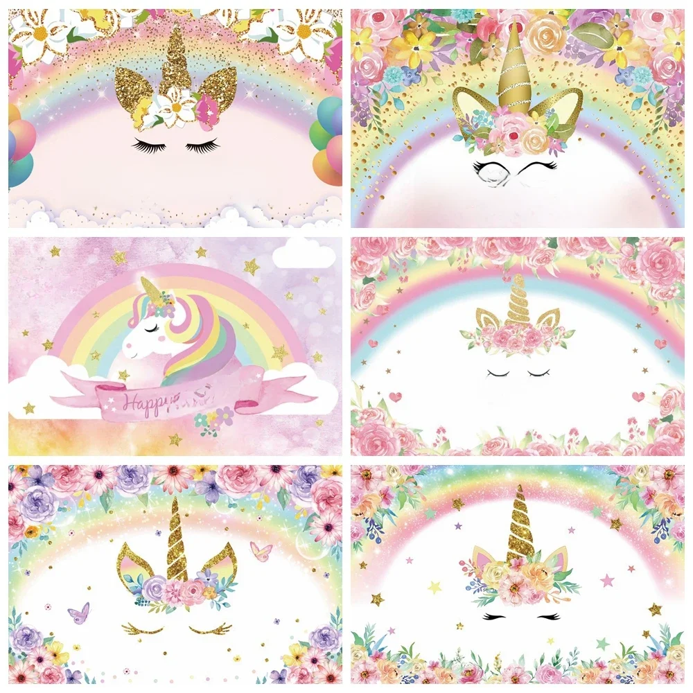 Einhorn Hintergrund Mädchen Geburtstag Party-Baby-Dusche Regenbogen Wolken Prinzessin Fotografie