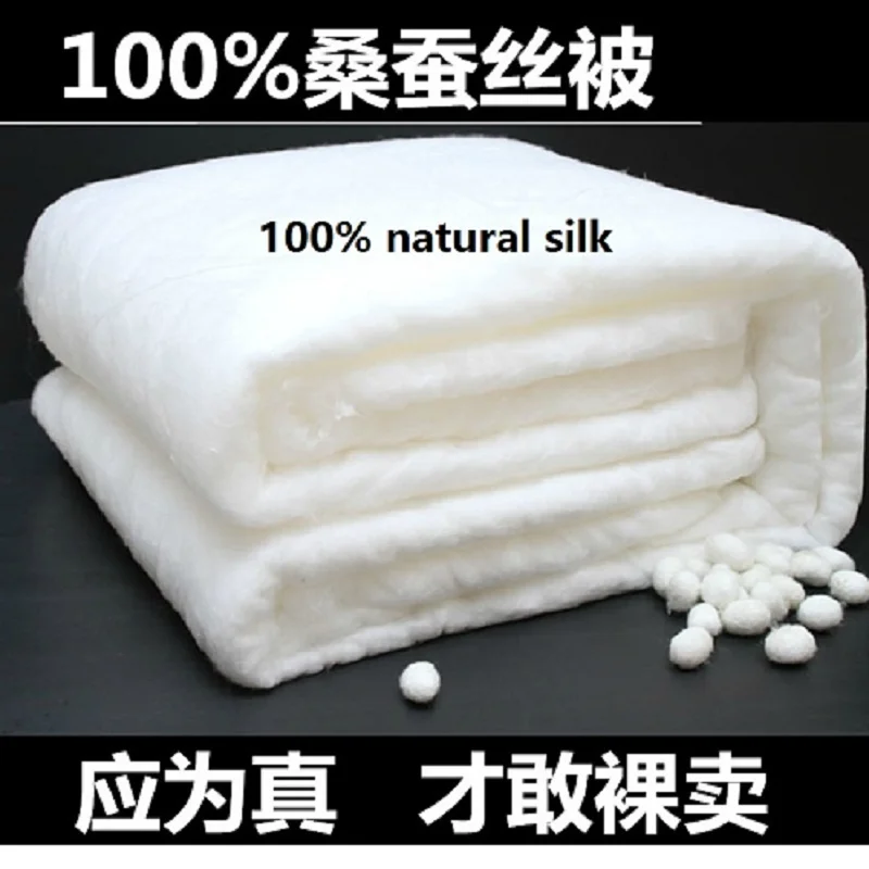 Kann Angepasst Werden 100% Mulberry Silk Tröster Füllung Ohne Quilt Abdeckung Wählen Verschiedene
