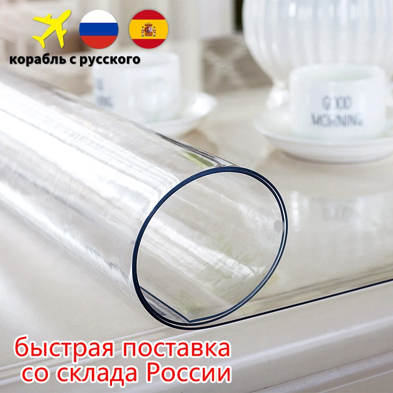 Weich Glas Tischdecke Transparent PVC Tischdecke Wasserdicht Öl Beweis Küche Esszimmer Rechteckigen
