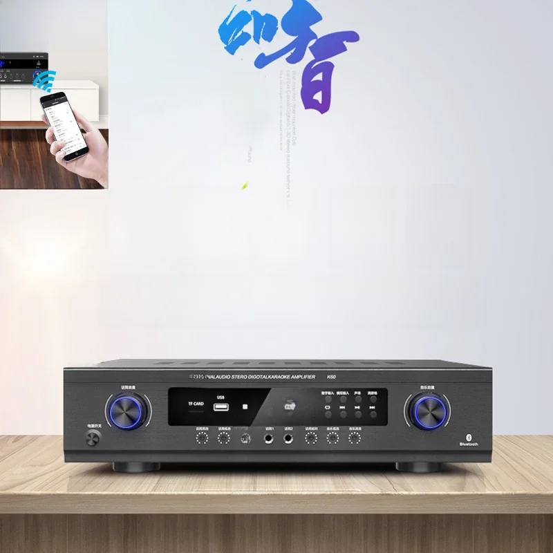 Kyyslb 900w 220v k60 2,1 kanal bluetooth verstärker leistung home ktv bühne hifi fieber digitaler
