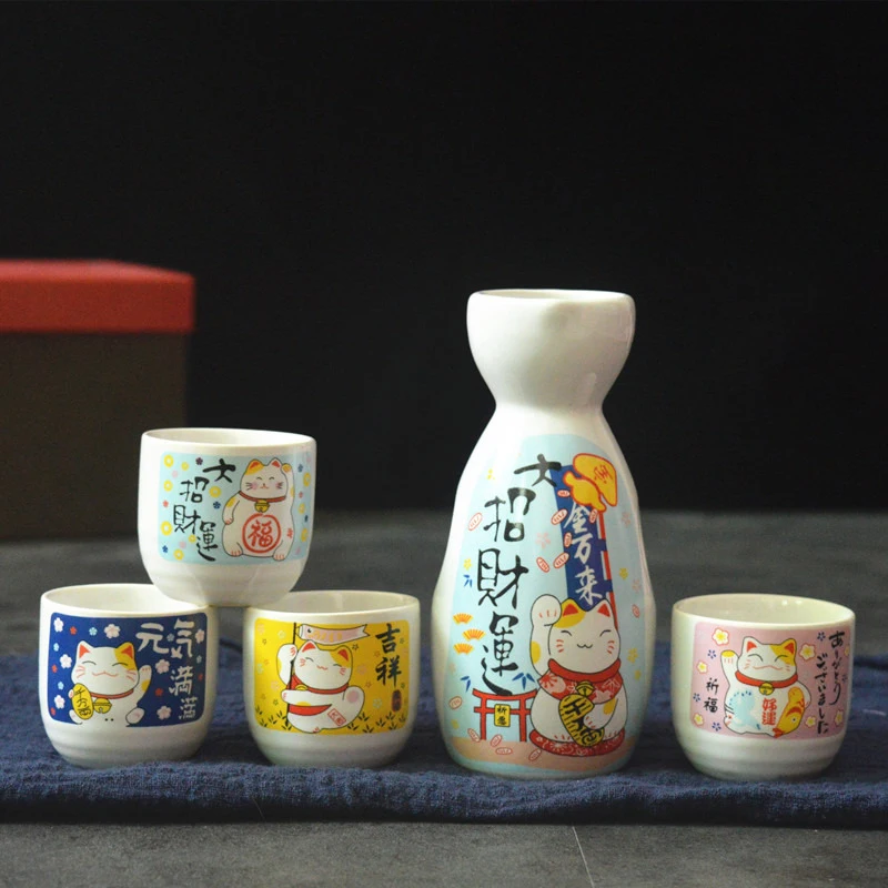 5-stück Wein Set Japanischen Maneki Neko Keramik Willen Set (1 TOKKURI Flasche 200ml und 4 OCHOKO