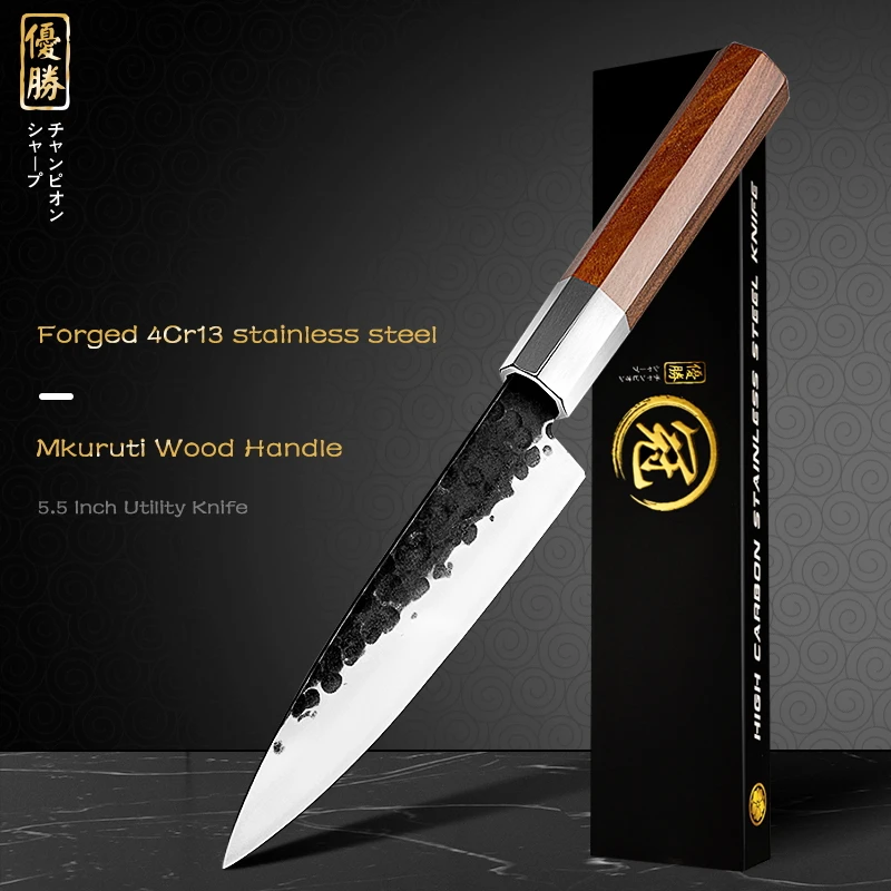 Grandsharp Handgemacht Koch Messer 5,6 Zoll Hohe Carbon 4cr13 Stahl Petty Utility Japanischen Küche