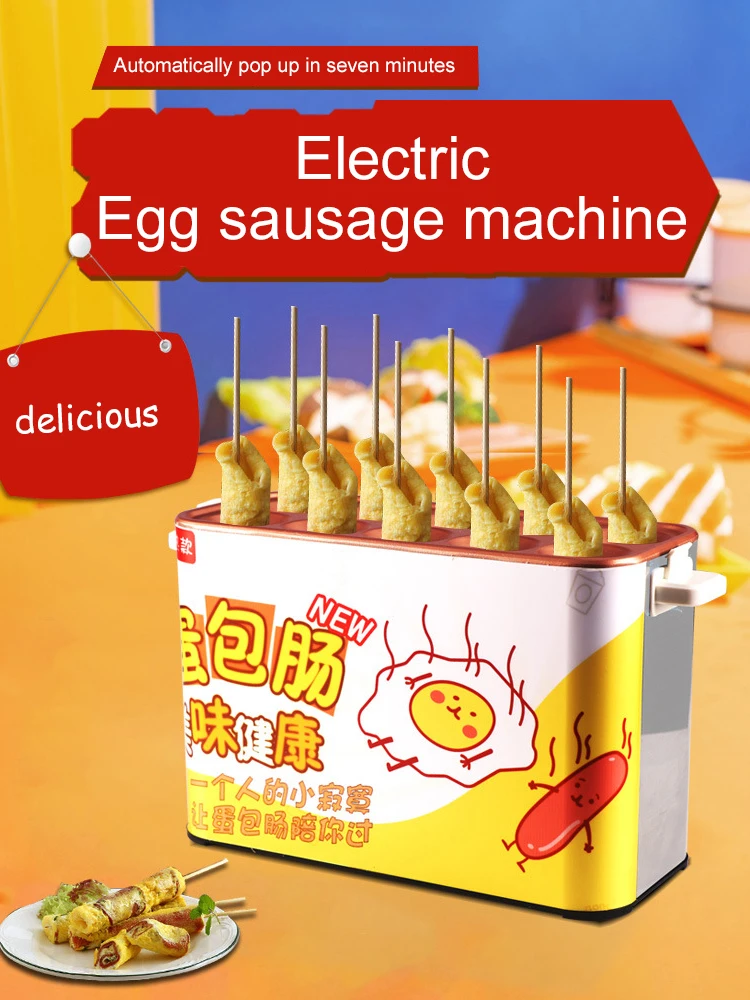 DMWD 10 Löcher Handels Baked Ei Wurst Maker Heißer Hunde Backen Maschine Omelett Frühstück Eier