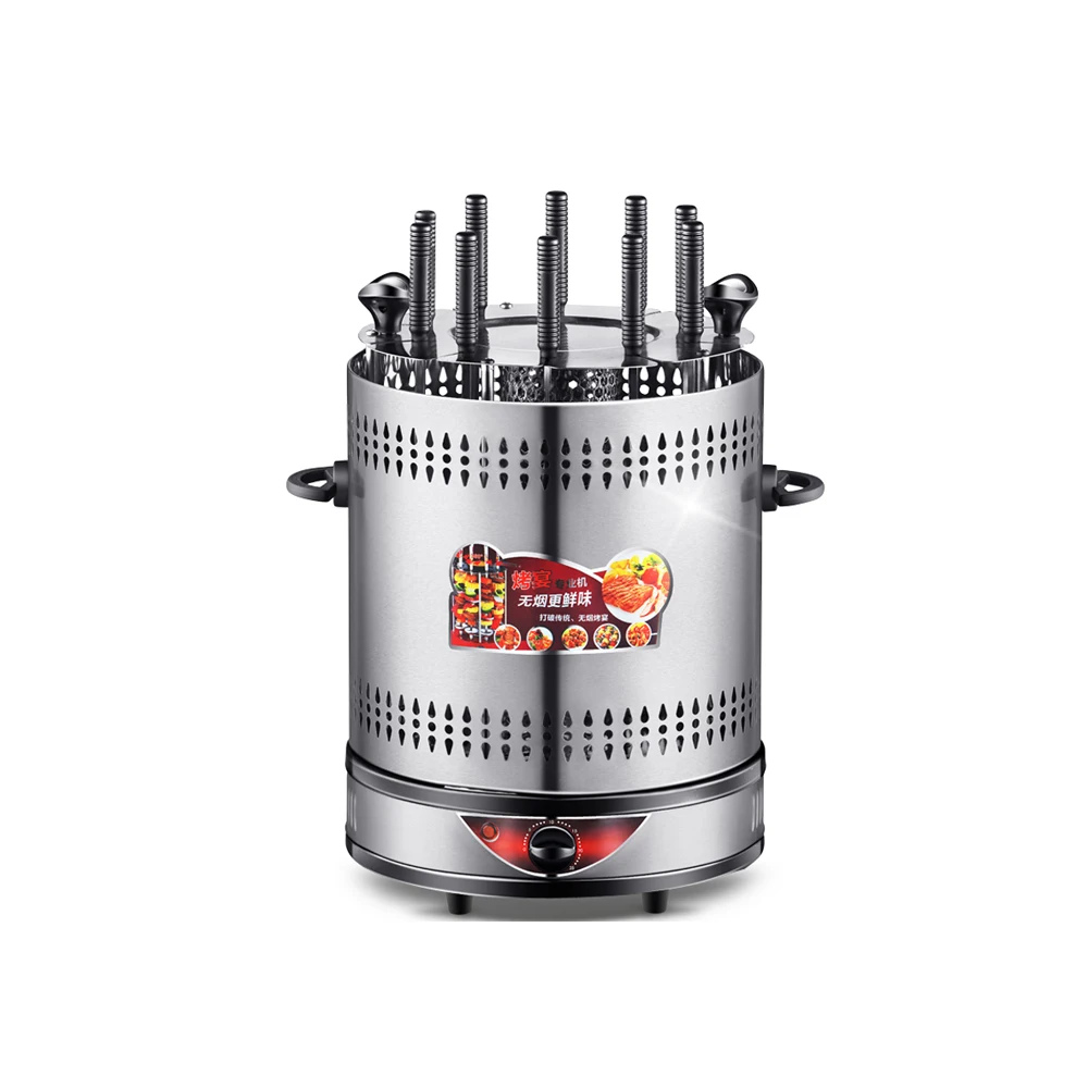 DMWD 220V Haushalt Elektrische Rotisseries Rauchfreien BBQ Grill Elektrische Ofen Automatische