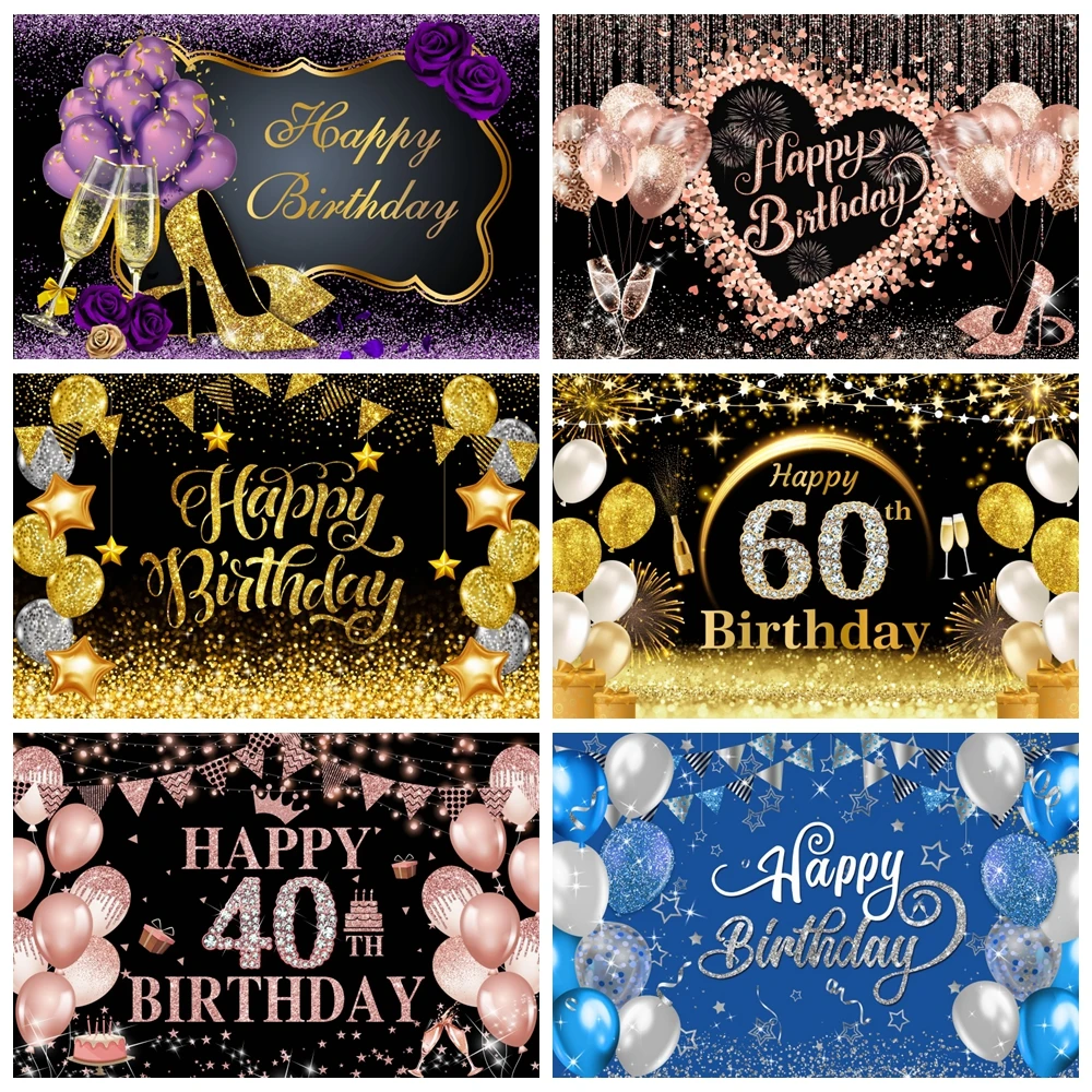 Erwachsene alles Gute zum Geburtstag Fotografie Hintergrund Gold Glitter Ballon 18 21 30 40 50 60
