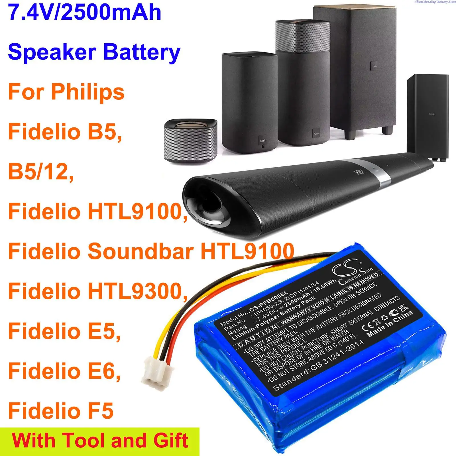 Cameron Sino 2500 mAh Lautsprecher-Akku für Philips B5/12, Fidelio B5, Fidelio HTL9100, Fidelio