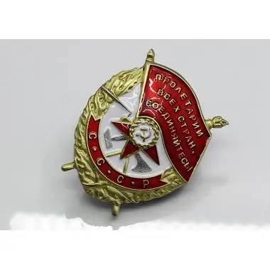 EMD Auftrag des Roten Banner (Schraube Typ) 1