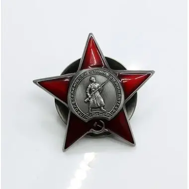EMD UDSSR Auftrag des Roten Star1