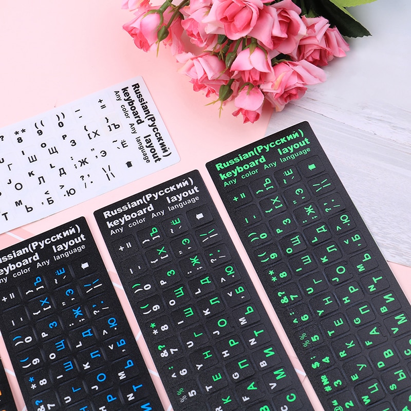 Russian Keyboard Cover Stickers For Book Laptop Keyboard 10 "To 17" Computer Standard Letter Layout Keyboard Covers Fi