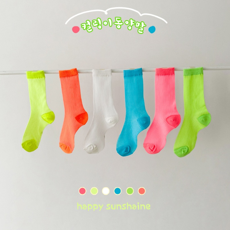 6 Pairs Children Summe Socks Candy Color Baby Boys Girls Cotton Toddler Breathable Thin Sports Socks for Kids