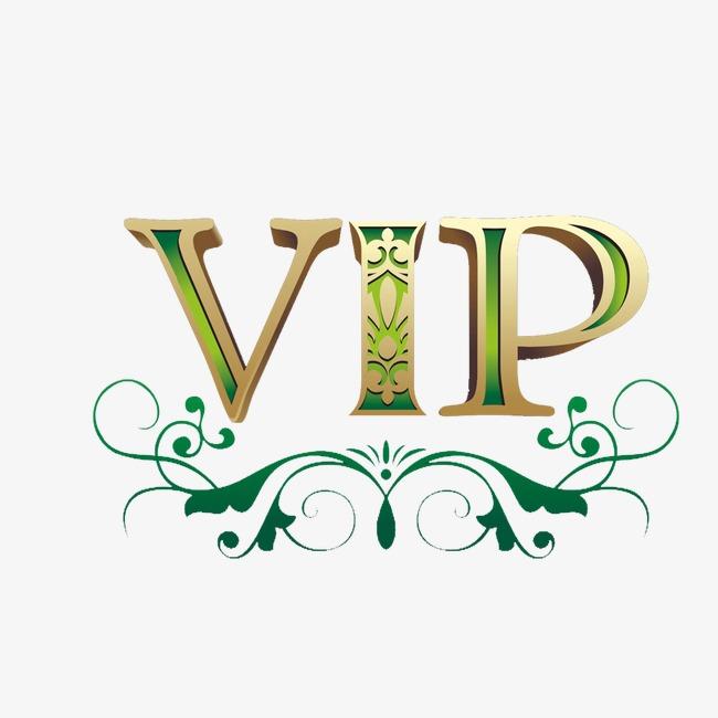 VIP for Jeroen-3