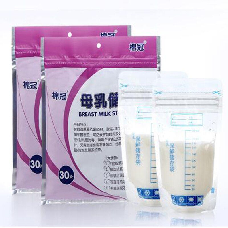 30 Pcs Breast Milk Storage Bags 250ml Free Baby Safe Mother Milk Freezer Feeding Supplies Food Storage Breast Milk Bags