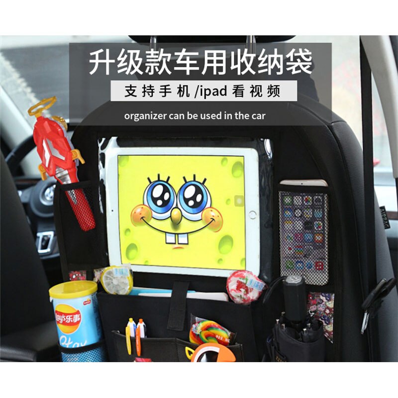 Car accessories seat multifunctional seat back hanging bag storage bag car storage bag cartoon storage box