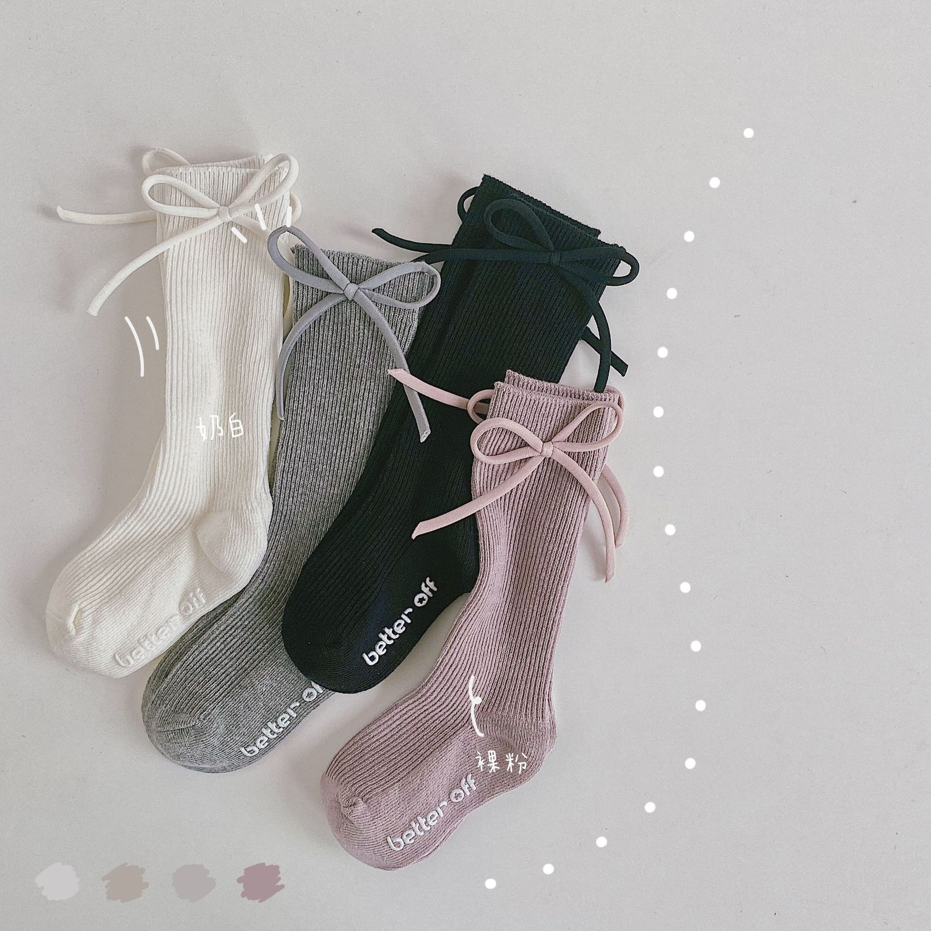 Girl Children's Socks Warm Bow Children's Socks Autumn and Winter Cotton Non Slip Socks Medium Tube Solid Fashion Casu