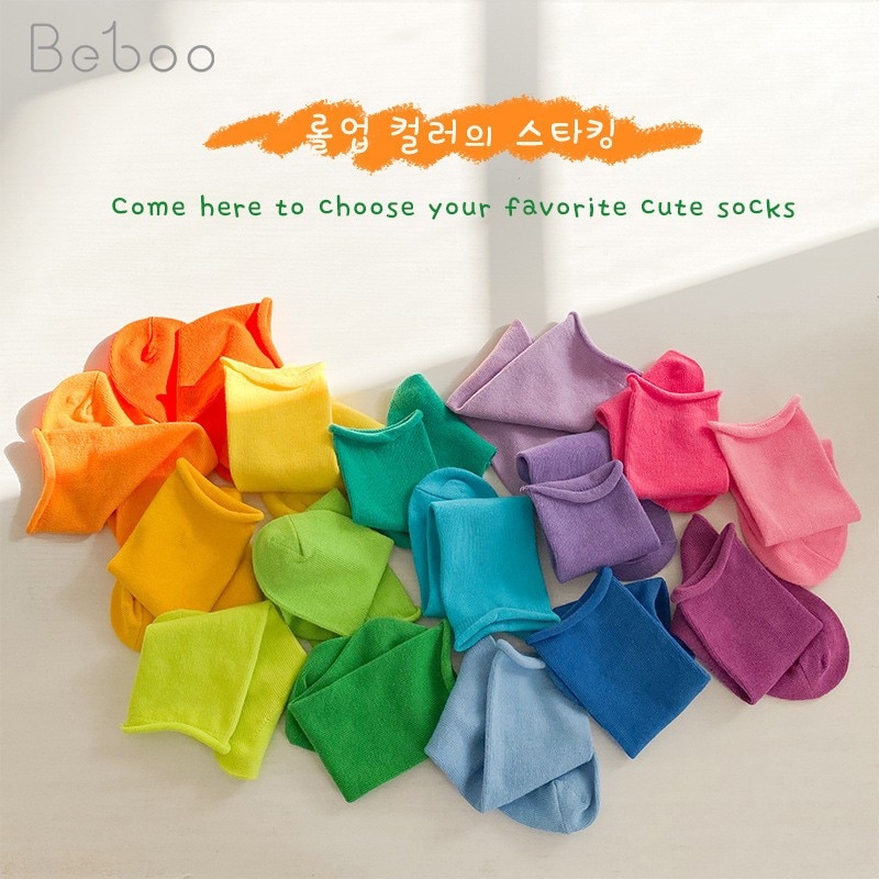 Children Socks Unisex 2022 Spring And Summer New Baby Girls Candy Color Curled Edge Korean Cotton Middle Tube Socks For Boys