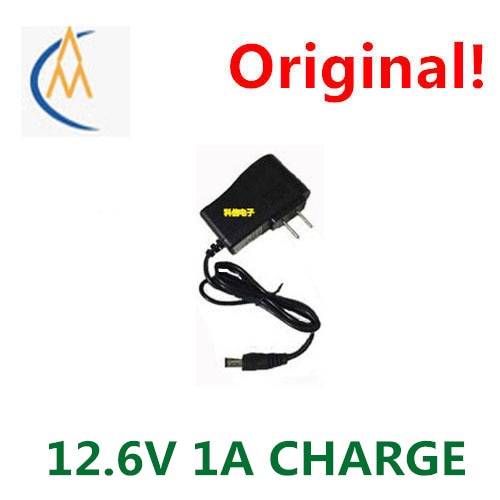 Genuine 12V lithium battery pack 12.6V charger 10.8V polymer 3 strings 1A intelligent fast DC male