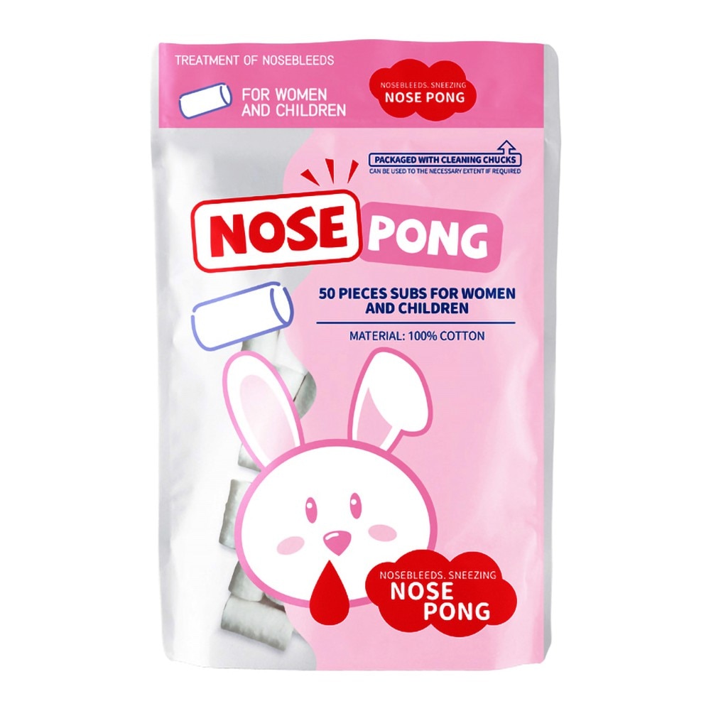 50 Capsules Nose Blood Stop Bobbin Child Nose Bleeding Runny Nose Nose Spray Degreasing Cotton Roll