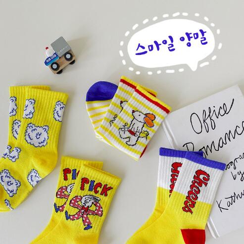 4Pairs Pack 3-12 Year 2022 autumn alphabet striped tube socks cartoon cute boy girl bably socks