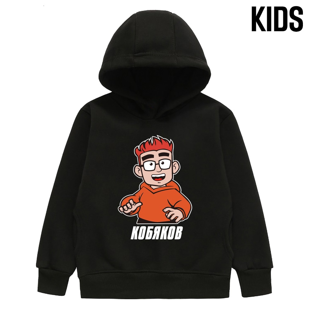 Kid's Merch A4 KOBYAKOV Hoodie Spring Autumn Boy's Thicked Hooded Sweatshirts Casual Parent Family Clothing Girl'