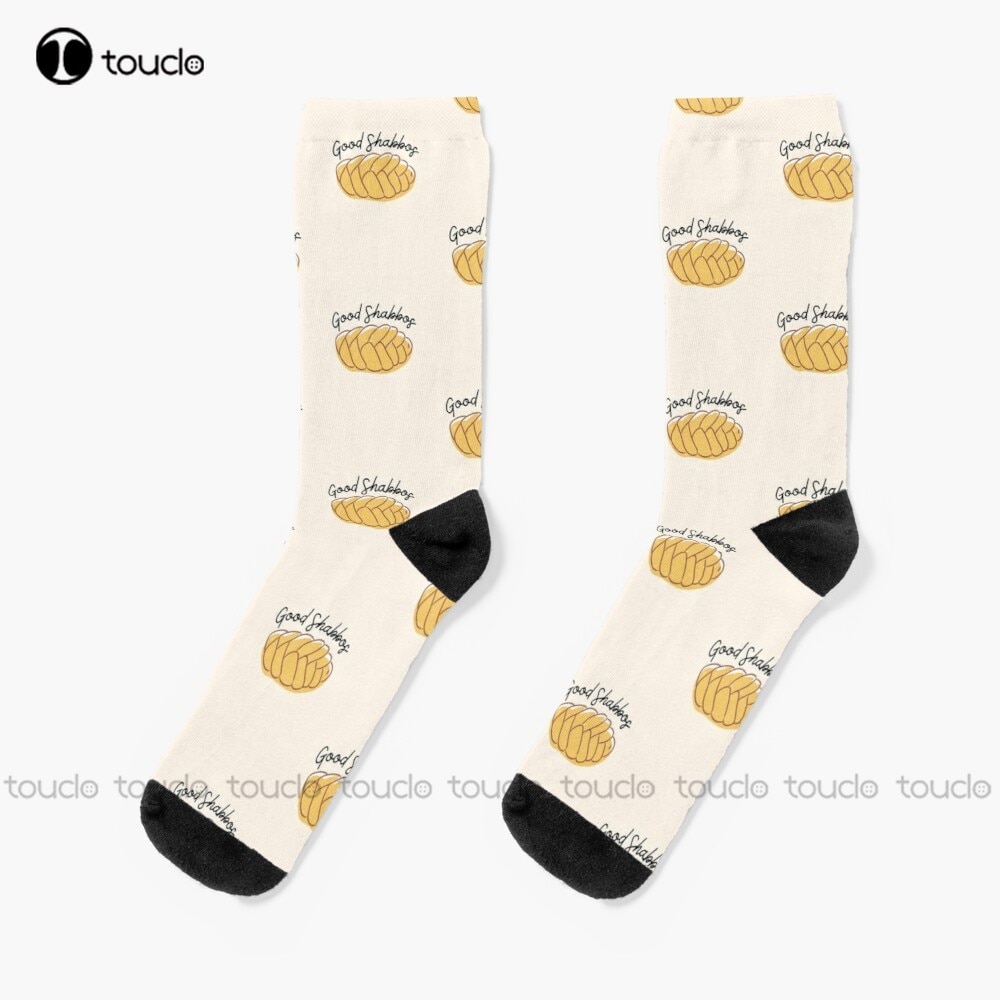 Good Shabbos Challah Socks Women'S Socks Personalized Custom Unisex Adult Teen Youth Socks 360° Digital Print Christmas Gif