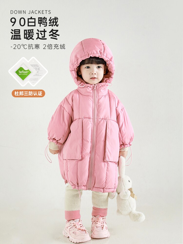 Children's Three-proof Hooded Coat 2021 New Baby Solid Color Warm Loose White Duck Down Jacket