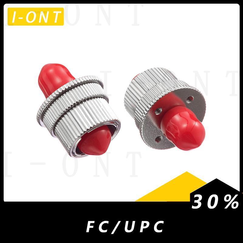 5pcs/Lot FC/UPC Adjustable Fiber Optic Attenuator 1-30dB Adjustable Free Shipping