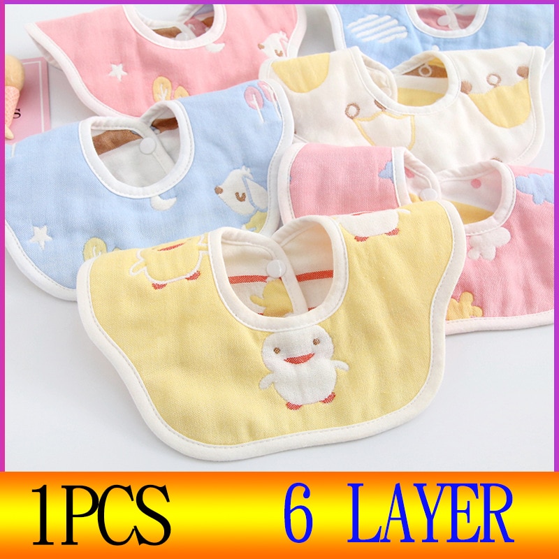 1PCS Baby 360-Degree Rotation 6 Layer Cotton Gauze Petal Burp Cloth Soft Newborn Baby Stuff Anti-Dirty Bib Saliva Towel