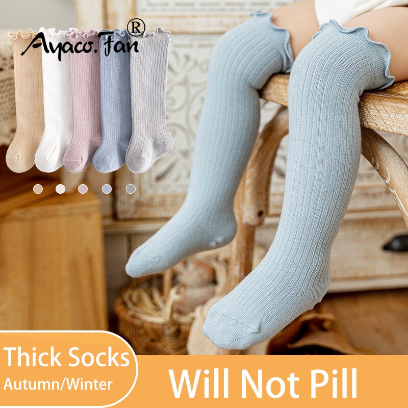 Toddler Socks Newborn Baby Winter Delicate Cotton Prewalker Autumn Girl Boy Solid Infant Long Cute Stringy Selvedge Sock 0-3T