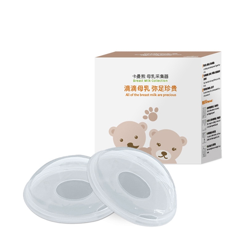 1 Pair Breast Correcting Shell Baby Feeding Milk Saver Protect Sore Nipples for Breastfeeding Collect Breastmilk for Maternal