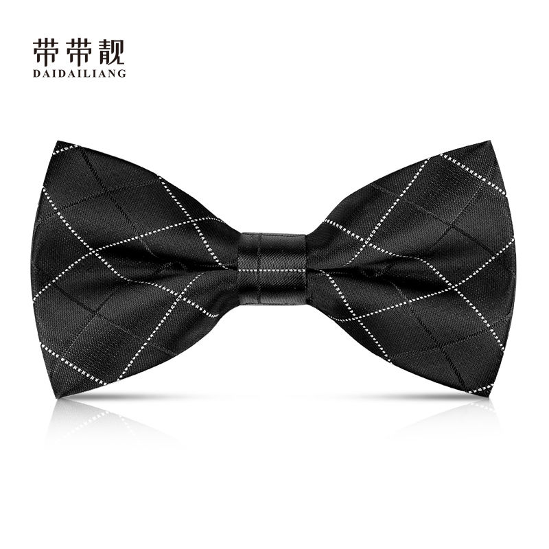 Leading man's wedding, bridegroom's best man's upscale bow, black host's suit, professional performance, Bri
