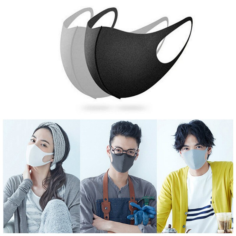 1 Pcs Comfortable Anti Dust Mask Pre Sale Washable MASK Elastic Mouth Soft Breathable Face Mask Free Size Warm Windproof