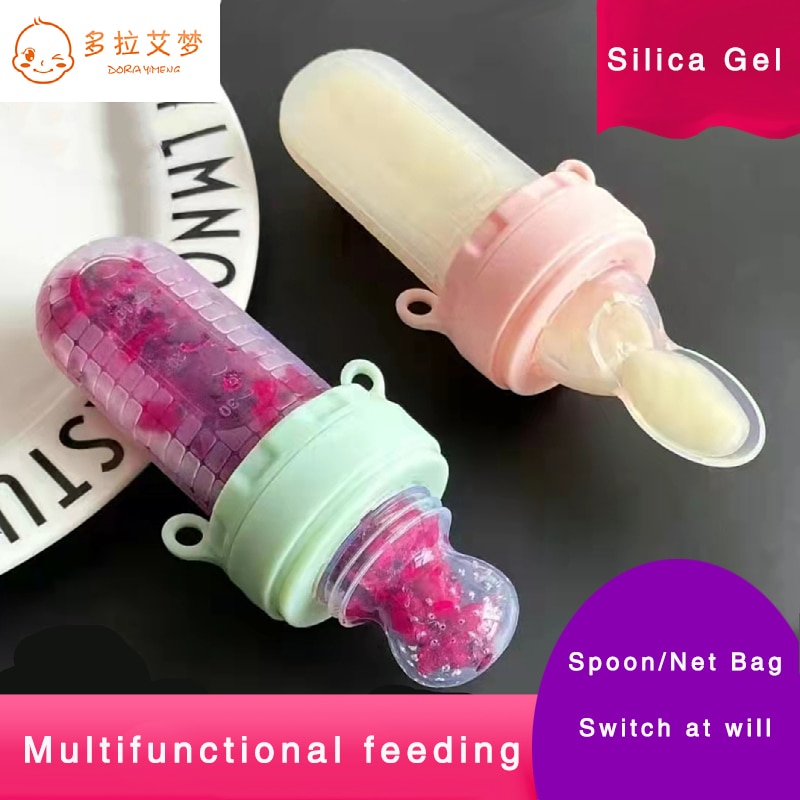 Squeezing Feeding Bottle Silicone Newborn Baby Training Rice Spoon Infant Cereal Food Supplement Feeder Safe Tableware Tools