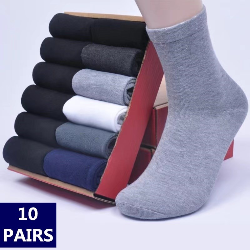 10pairs/Men's Socks Mid-tube Socks Polyester Cotton Spring Summer Thin Section Solid Color Business Breathable Soft Casual 