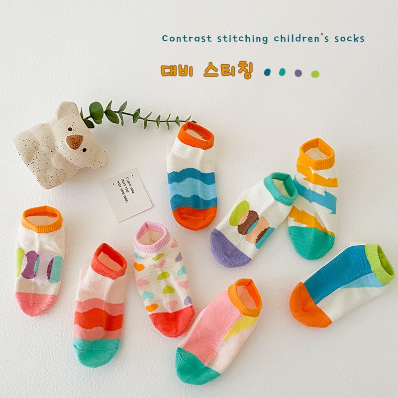 4Pairs Pack 1-8 Year 2022 spring new color big wave boat socks cute girls socks