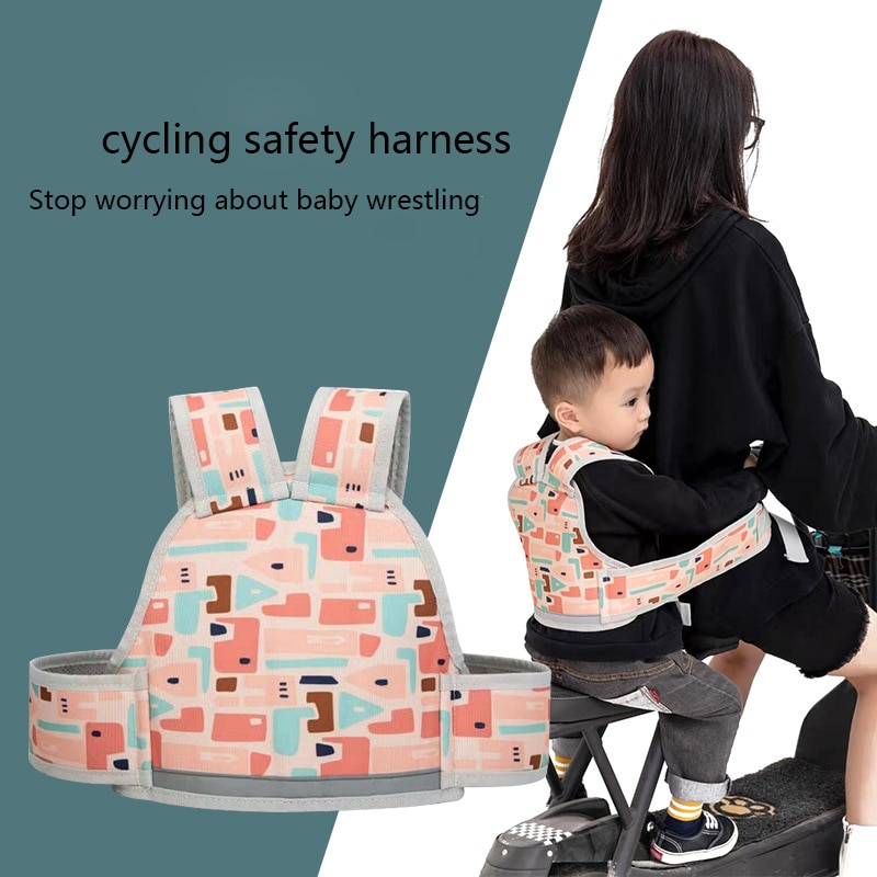 Children's High-Strength Motorcycle and Bicycle Safety Seat Belt Harness is Adjustable, Safety Belt Back Protector Reflecti