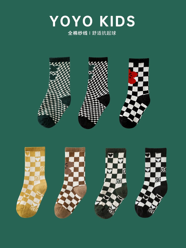 Children's Checkerboard Pattern Jacquard Socks Baby Skin-Friendly Breathable Knitted Socks Spring New Elastic Socks