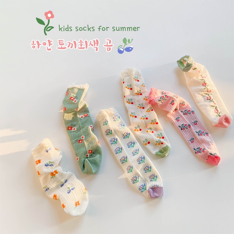 3 pairs children's socks spring and summer new small broken flower thin children's socks candy girls' socks silk 