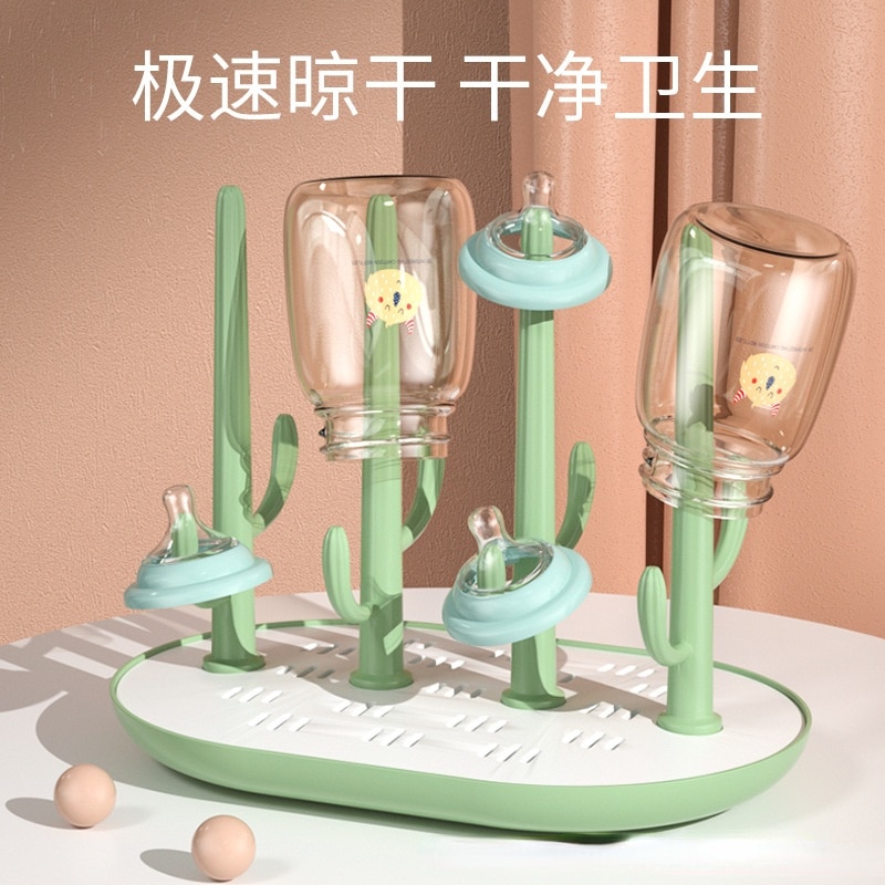 Baby Feeding Bottle Drain Rack, Nipple Feeding Cup Holder, Storage Bottle Drying Bottle Cleaning and Drying Machine