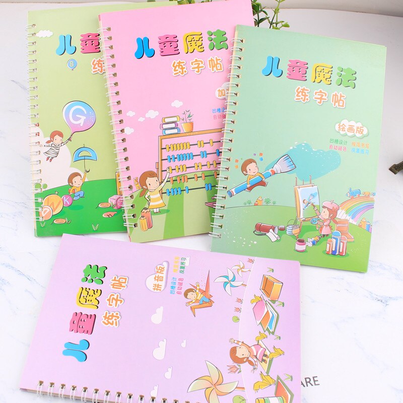 Reusable Writing Paste Calligraphy Handwriting Copybook For Kids Word Children's Book Groove Calligraphic Letter Practice T
