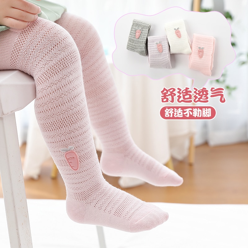 Girls baby spring and autumn cotton mesh breathable high elastic comfortable radish pattern thin pantyhose