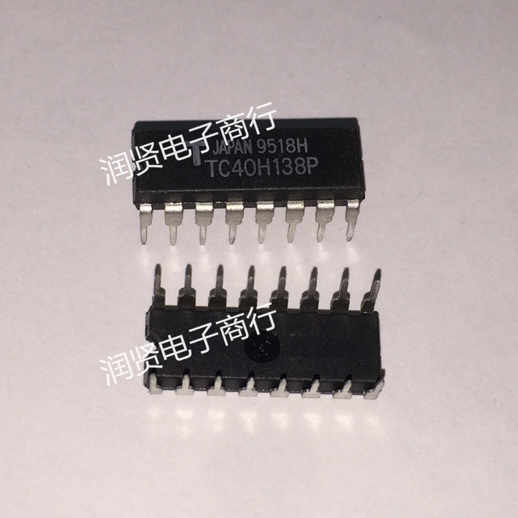 5PCS TC40H138P TC40H138P DIP Brand new original