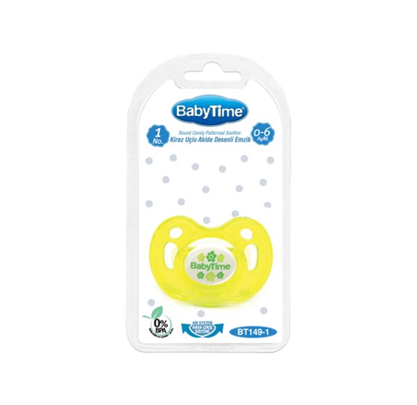 Patterned pacifier with yellow colored cherry tip