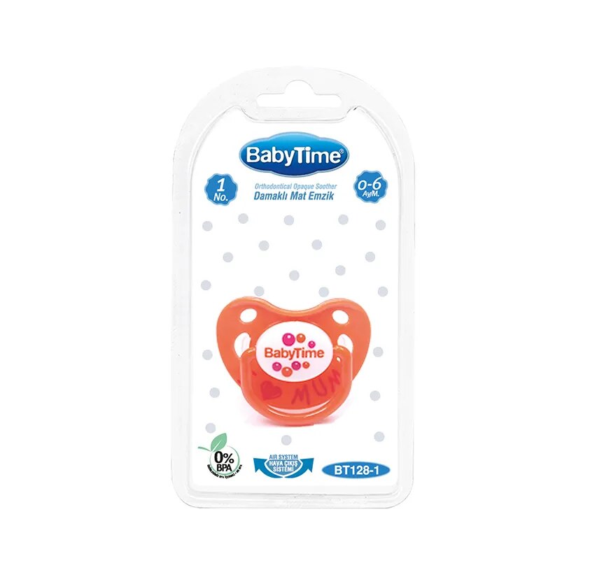 Orange color checkered matte pacifier