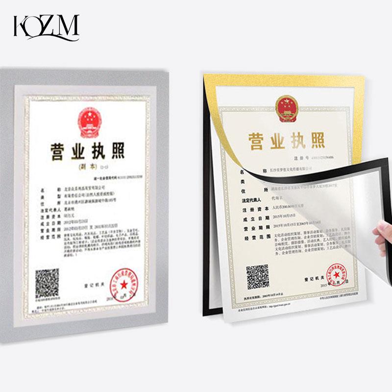 Magnetic Self-Adhesive Rubber Poster Frames Sticker Gold Silver A4 A5 A6 Office Store Picture Photo Certificates Frame