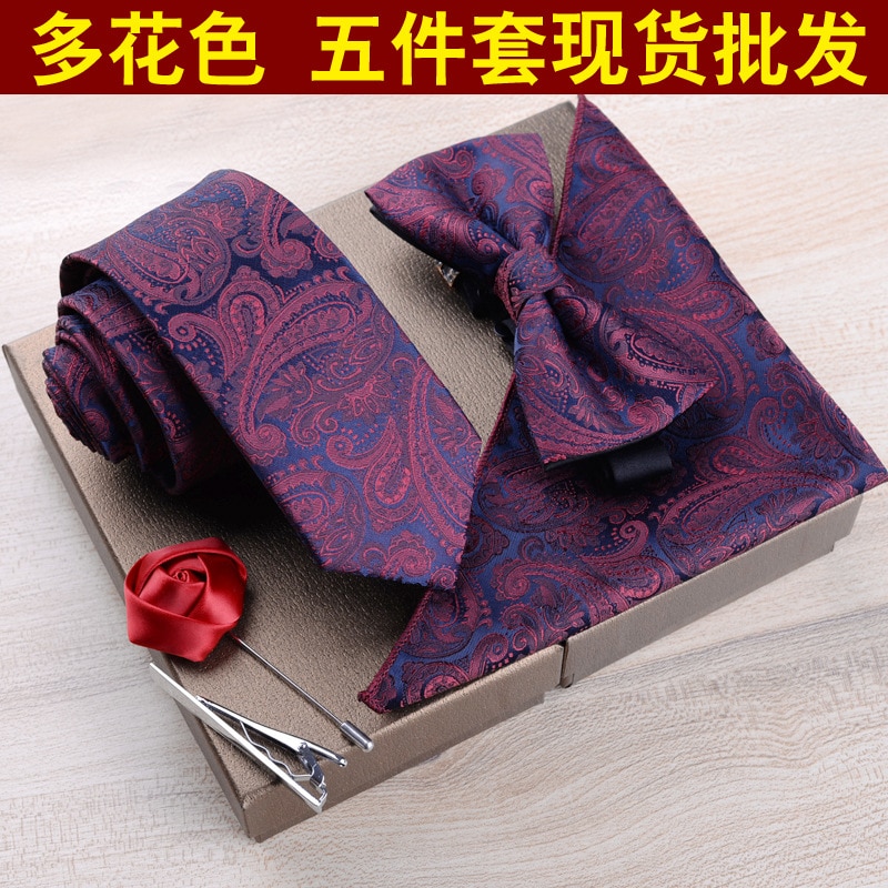 Formal business British trend Men's and women's casual all-match business formal dress wedding tie tie square scarf co