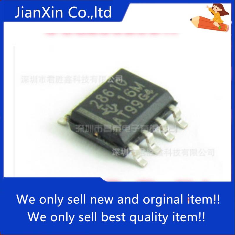 10pcs 100% orginal new UCC28610DR Silkscreen 28610 SOP8 Power Management IC