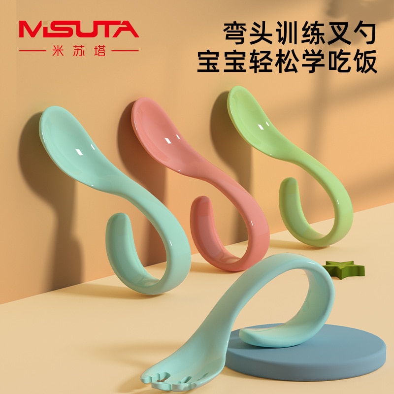 Baby training fork spoon children bent fork spoon set bent spoon baby utensils